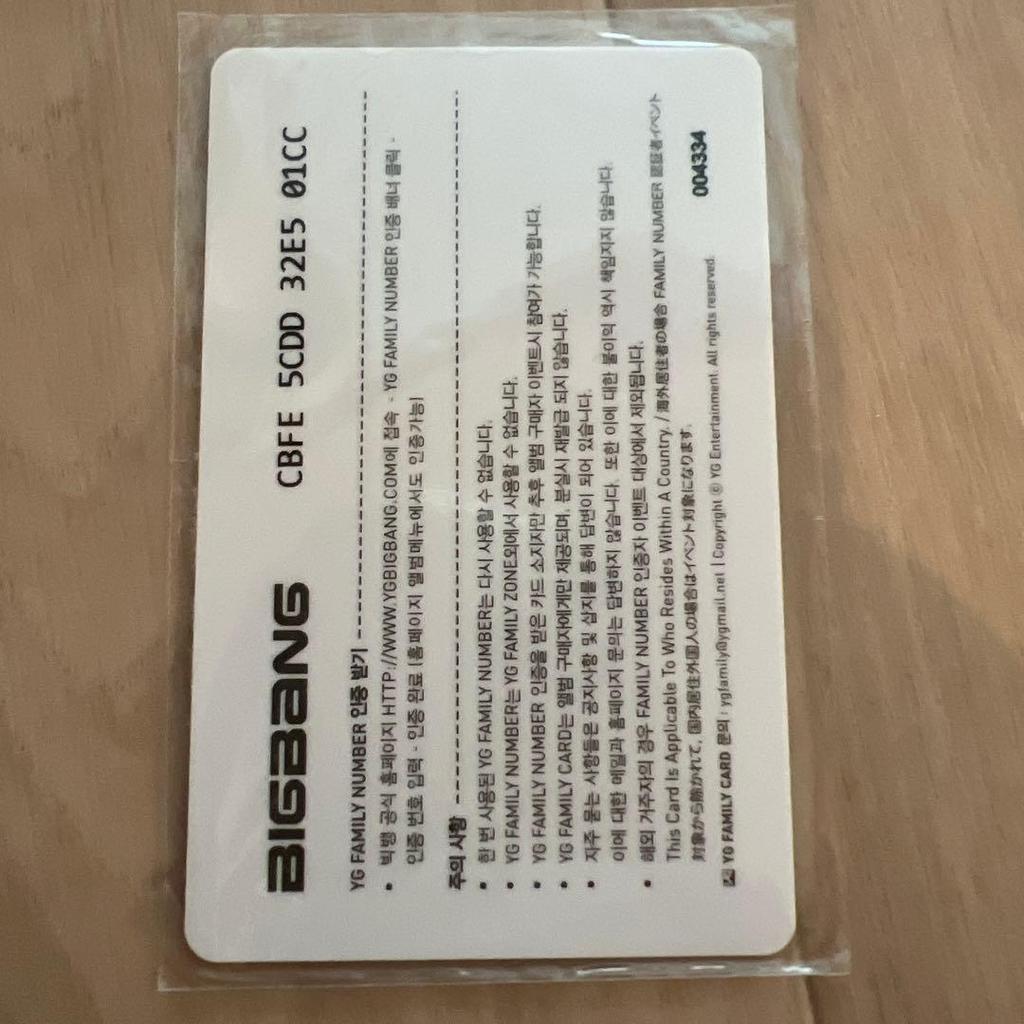 [USED] BIGBANG G-Dragon Jiyong GD Trading Card ALIVE Official