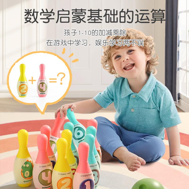 Kids Bowling Toy Set Indoor Outdoor Parent Child Interactive Educational Toy