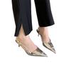 Autumn and Summer New French Pointed Thin High Heels Single Shoes Golden Temperament Pointed Empty Sandals Women's High Heels