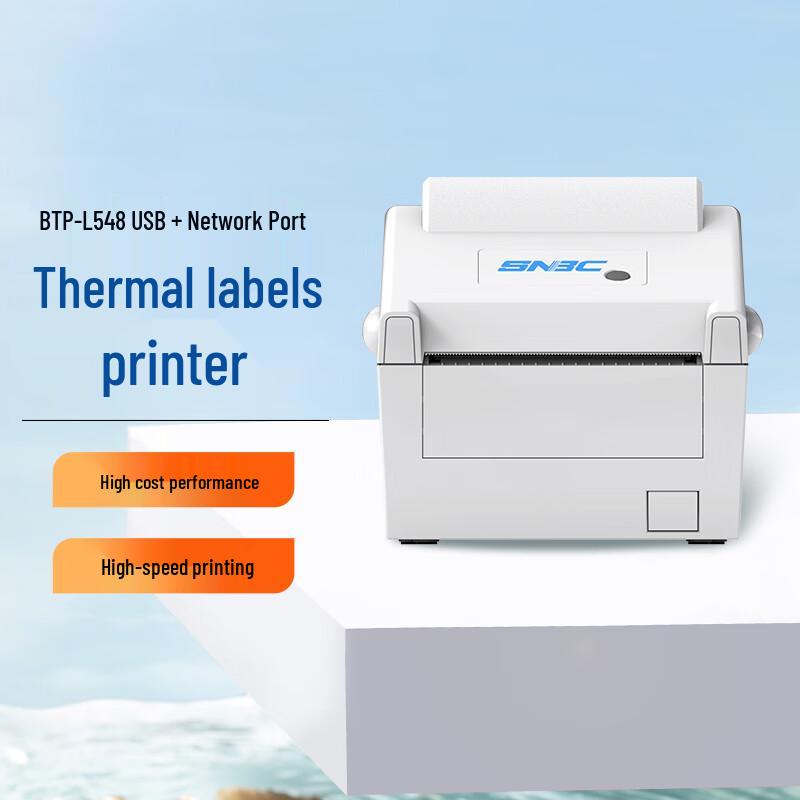SNBC BTP-L548 Thermal Label Printer
