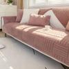 Warm Brushed Covers Slipcovers Sofa Towel Universal Non-slip Couch Cover for Living Room Decorative Sofa
