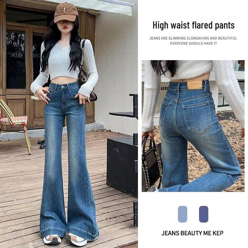 

Женские синие джинсы микро-клеш с высокой посадкой на весну 2025 года - Стройнящие, формирующие фигуру, дизайн в пол S: 155-165CM (75-90 lbs)