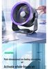 Compact USB Rechargeable Silent Desk Fan for Home or Office
