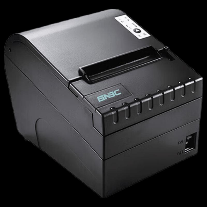 SNBC BTP-98NP 80mm Thermal Receipt Printer CN plug (adapter included)