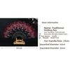 Embroidered Folding Fan Hot Stamping Handheld Fan Gifts  Hand Held Party Decoration