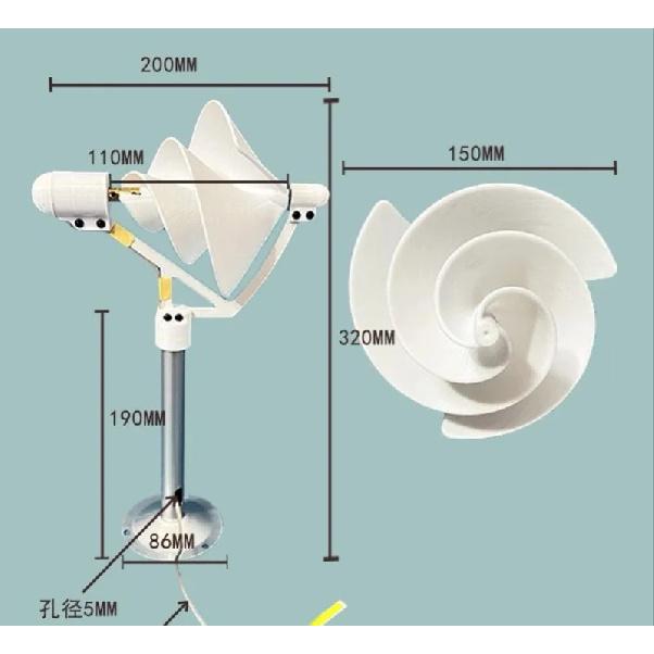 Miniature Spiral Wind Turbine 10W Science Experiment Power Light Model Breeze Start with LED Light 320mm