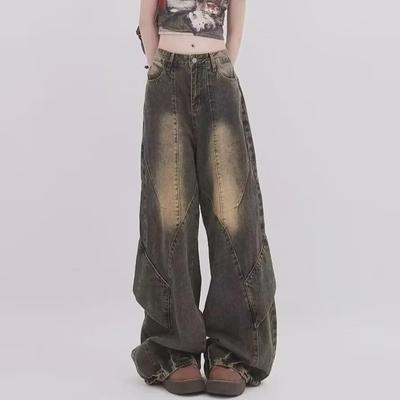 Chunchao Retro Distressed Straight-Leg Jeans for Men & Women