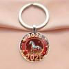 Year of Horse Keychain 2026 Zodiac Design Compact Good Luck Key Chain Pendant with Bells Metal Frame Holiday Decoration