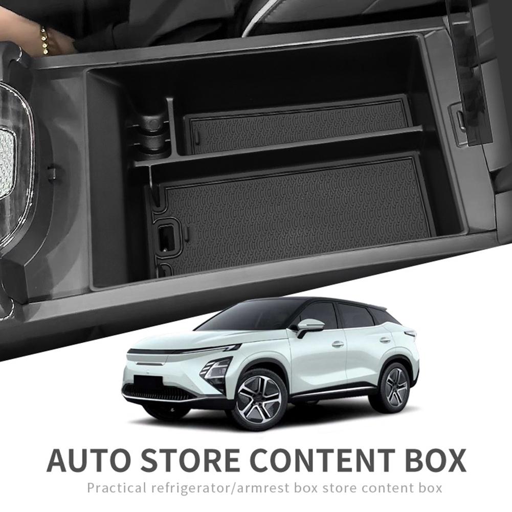 For Chery Omoda C5 EV 2024 2025 Interior Moulding Central Box Wireless Lower Armrest Charging C Z7H7