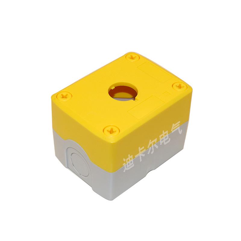 Strong Waterproof Magnetic Button Box: 1234-Position, Emergency Stop & Start Single Hole Control Switch.