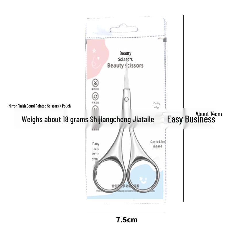 Stainless Steel Round Head Eyebrow and Nose Hair Trimming Scissors