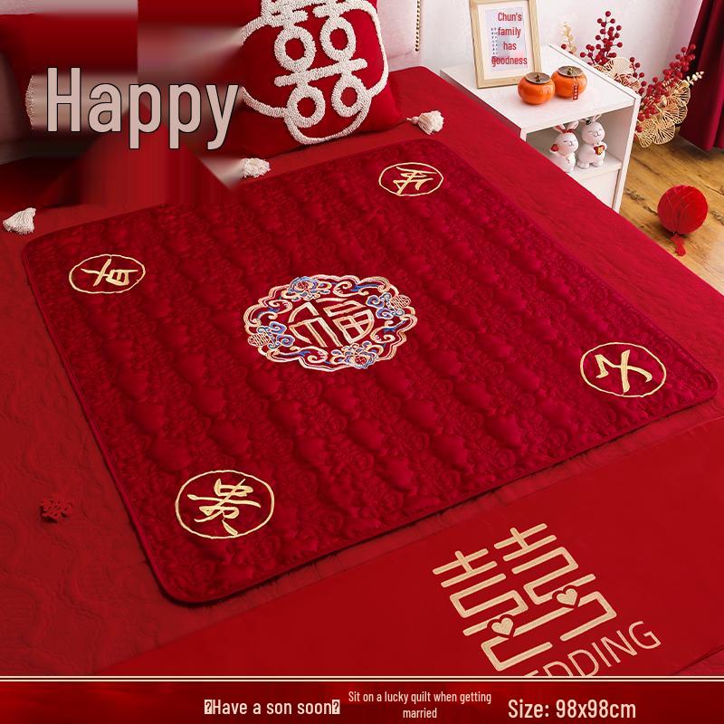 Embroidered Wedding Cushion Set: 'Fu' Character & 'Hundred Blessings' Design for Bride's Bed with Early Birth Motif