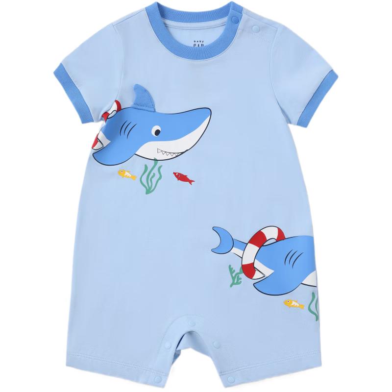 GAP Infant Short Sleeve Fun Print Bodysuit 66cm (3-6 Months)