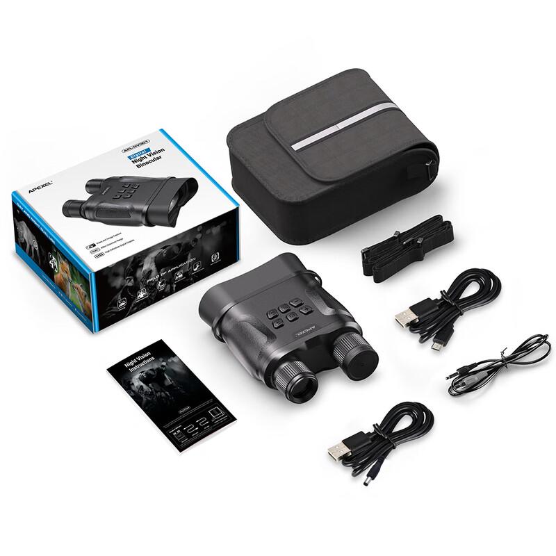 Miflame Digital Night Vision Binoculars