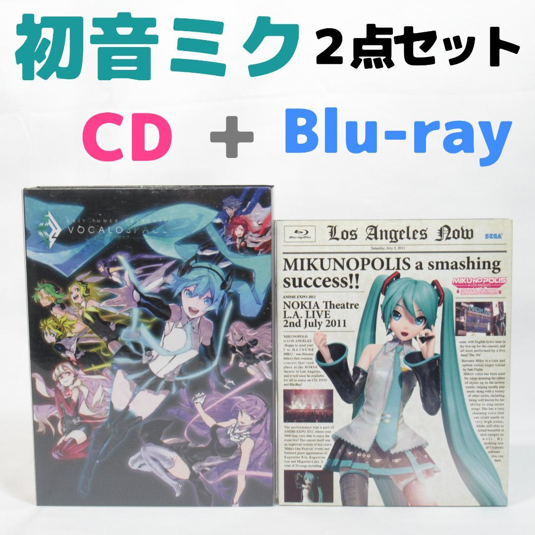 

[USED] Hatsune Miku Set VOCALOSPACE + MIKUNOPOLIS