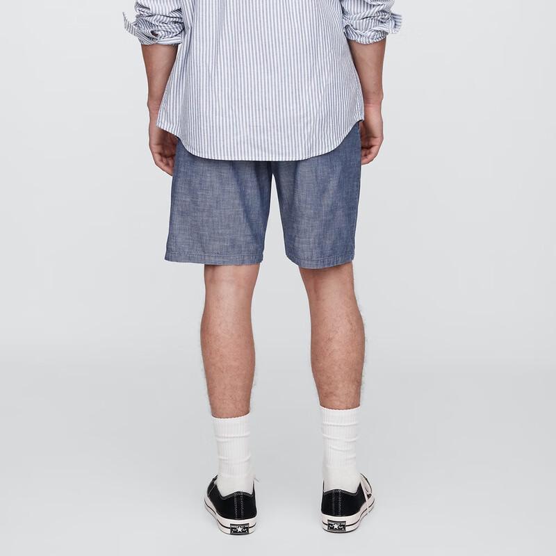 Gap Men's Classic Twill Straight-Leg Shorts