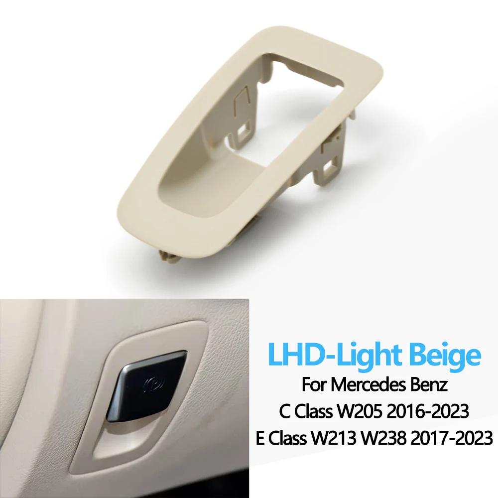 For Benz C E Class W205 W213 W238 Car Electronic Handbrake Button Outer Cover Parking Brake Switch Panel 2056806812 2136805409