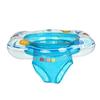 Hot Sale Baby Pool Float Toy Infant Ring Toddler Inflatable Ring Sit in Swimming Pool Baby Float Swim Ring
