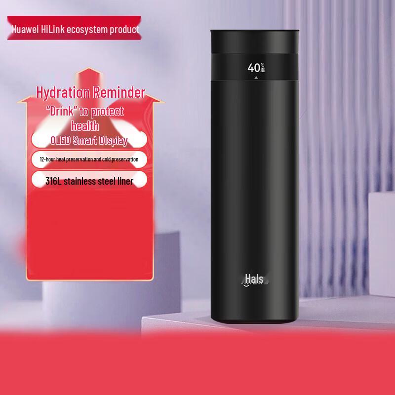 Haers Smart Insulated Bottle with Temperature Display