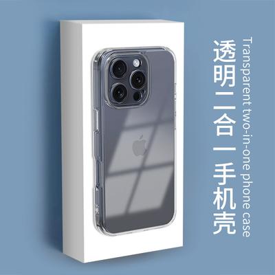 Hüllen für Smartphones – Smartphone-Bumper