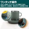 Island Chief Cup Warmer, Small Drink Holder, Keeps Drinks Hot or Cold, Tabletop Use, USB Powered