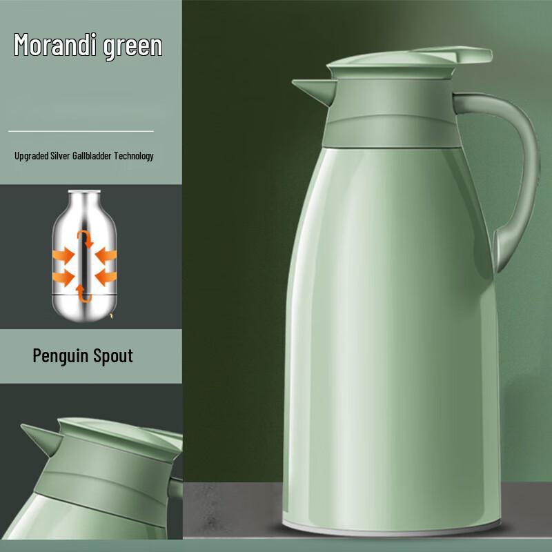 Ting Le Glass Lined Thermos Bottle