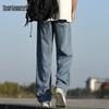Mark Fairwhale Men's Loose Fit Lyocell Wide-Leg Jeans
