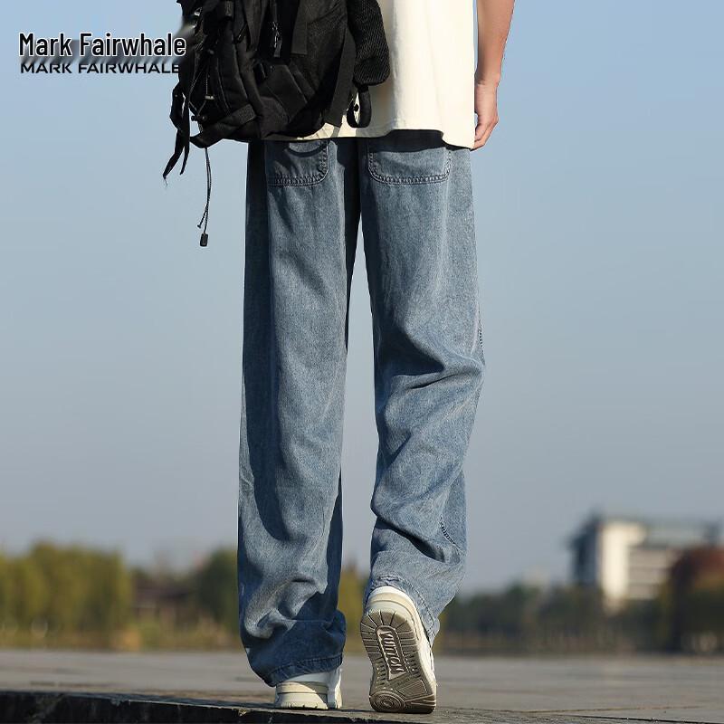 Mark Fairwhale Men's Loose Fit Lyocell Wide-Leg Jeans