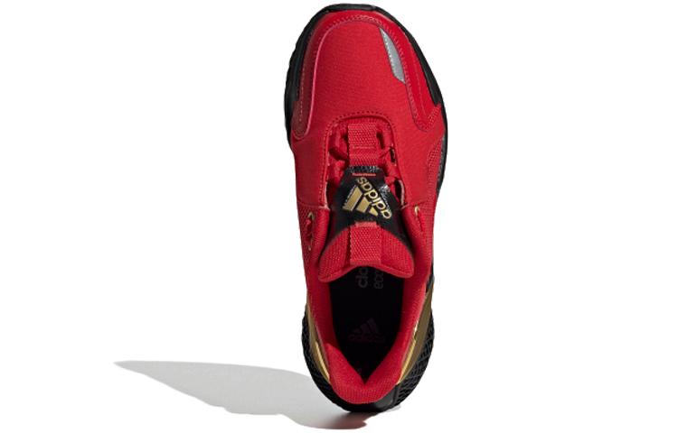 Adidas 4Uture Kids' Running Shoes Grade School EH1823
