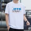 Men's Pure Cotton Casual Short Sleeve T-Shirt