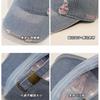 Retro solid color denim baseball cap children big head circumference showing face small hip hop hole shading sun protection cap men