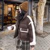 Winter PU Leather Jacket Stand Collar Short Loose Fit Sporty Padded Coat for Women