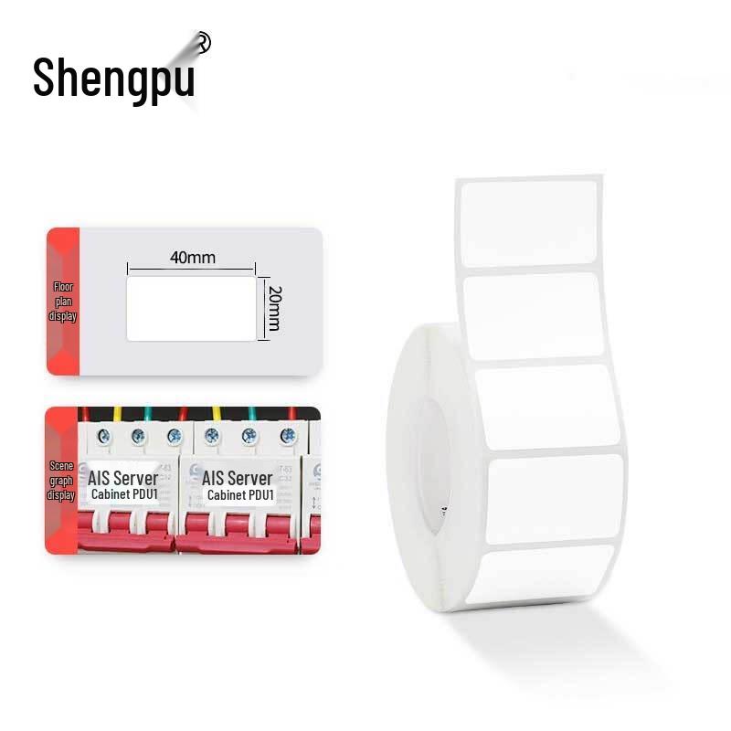 Thermal Transfer PET Bright White Labels