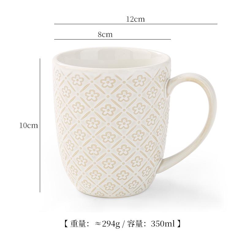 

Creative Embossed Mug Household Cereal Breakfast Mugs Milk Coffee Cup Water Cup Ceramic Cups Personalized Gift Drinkware Tea Bar 350ml