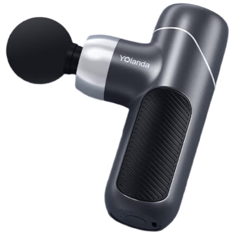 YunKangBao Mini Fascia Massage Gun J2