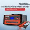 Car Battery Charger Overvoltage Protection Digital LCD Display 12V 24V 300Ah Intelligent Pulse Repair