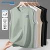 Jeanswest Men's Pure Cotton Sleeveless Gradient Print Tank Top