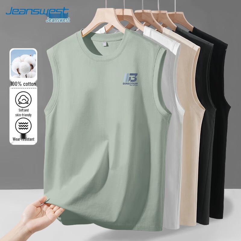 Jeanswest Men's Pure Cotton Sleeveless Gradient Print Tank Top