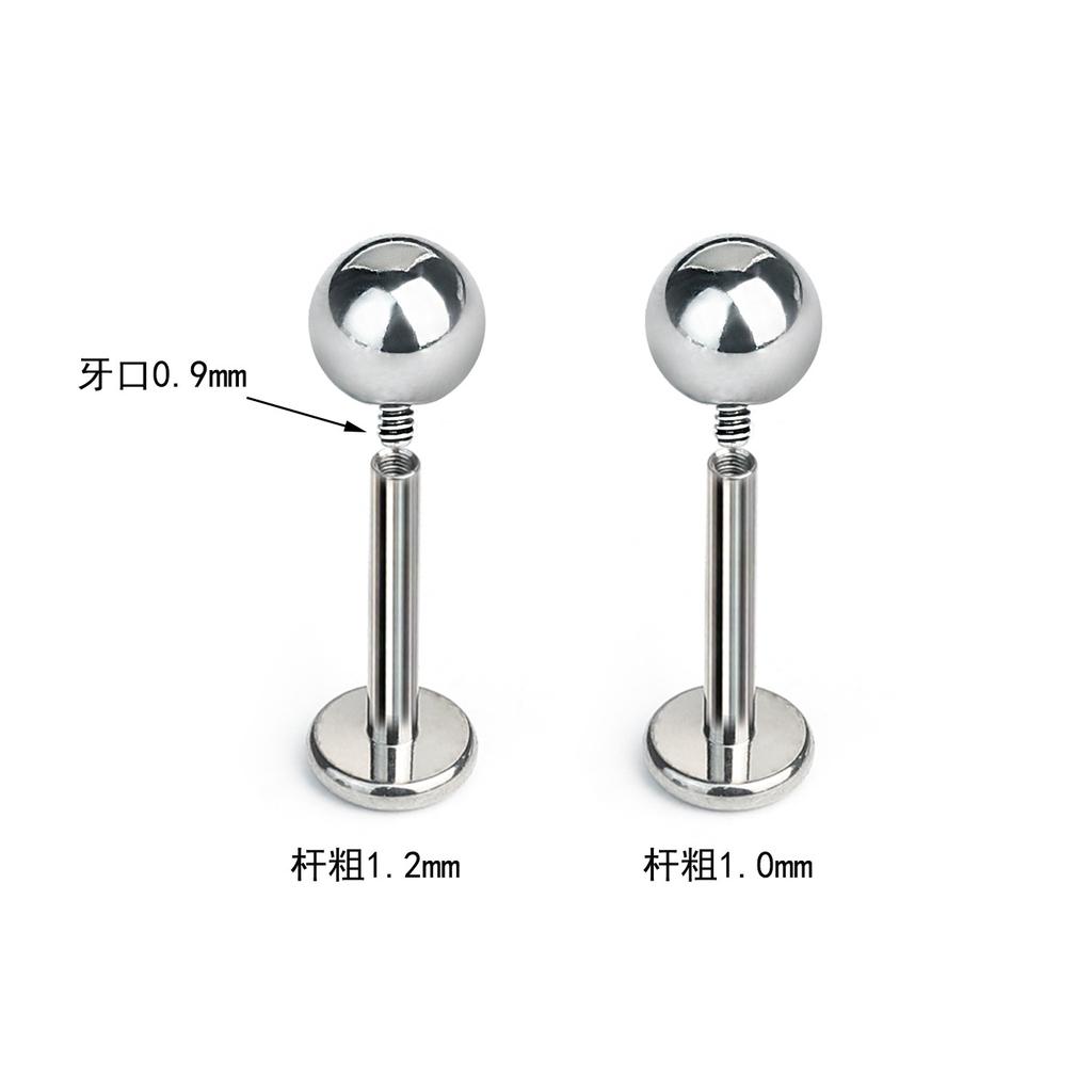 F136 Titanium Labret Stud Internally Threaded Ball Flatback Earring Cartilage Nose Barbell Piercing Jewelry M0.9 Thread