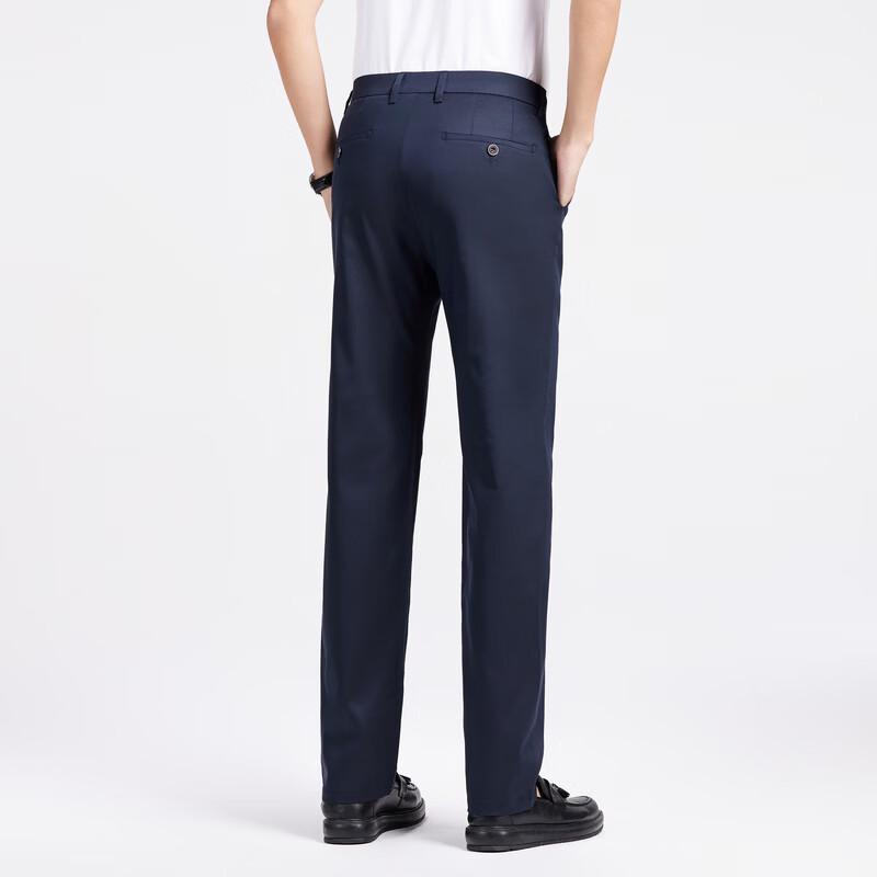 Men's Ice Silk Straight-Leg Business Casual Pants