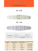 Mugwort Heating Waist Support Belt - Unisex Abdominal Warmer for Cold Protection and Elderly Care
