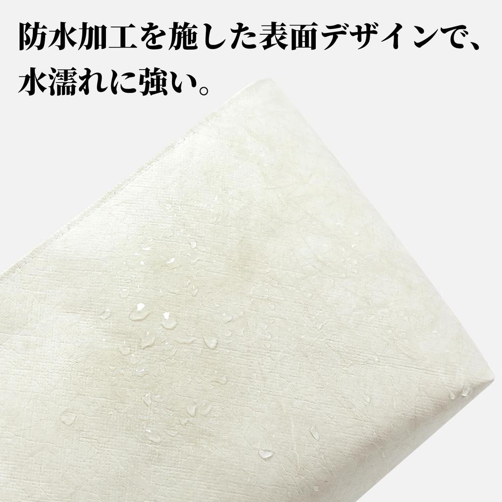 DGAZ Neverfull MM Compatible DuPont Paper & Silk Tyvek Ultra-Thin Inner Bag, Waterproof, Ultra-Lightweight, Soft, Bag-in-Bag Organizer for Neverfull