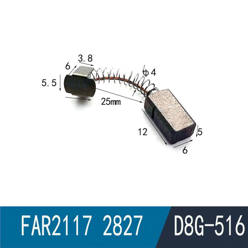 

High-Quality 95 Carbon Brush for Electric Jackhammer & Air Wrench, 7x17x18mm.