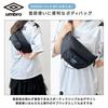 Umbro body shoulder waist crossbody bag for boys and black bag, bag, bag, pouch, bag, teens,