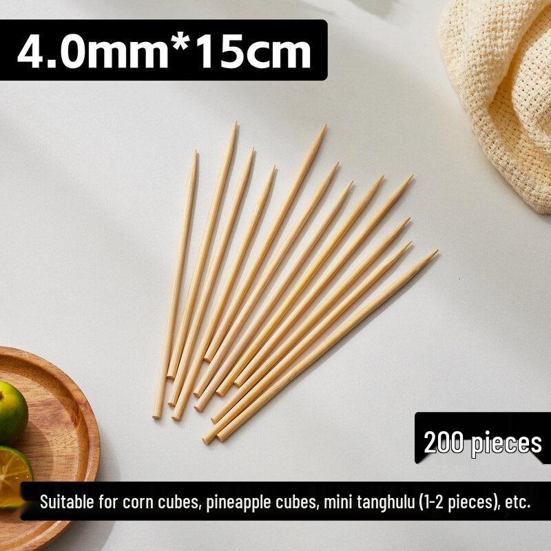 Disposable Bamboo BBQ Skewers