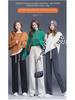 Women's Chenille High-Waist Wide-Leg Pants, Casual Velvet Drape for Autumn and Winter
