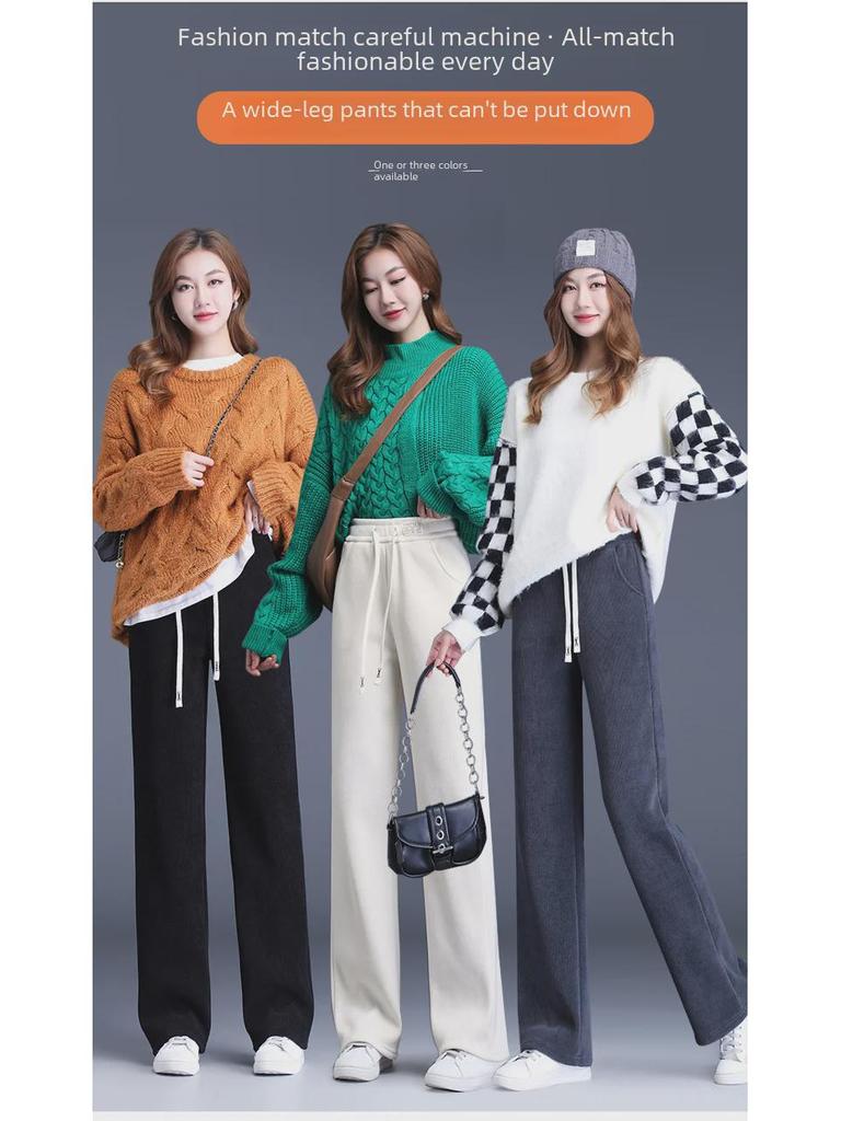 Women's Chenille High-Waist Wide-Leg Pants, Casual Velvet Drape for Autumn and Winter