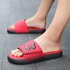 Summer New Men's Slippers EVA Soft-Soled Men Beach Sandals Outdoor Non-Slip Flip-Flops Brand Men Sports Slippers Big Size 39-46