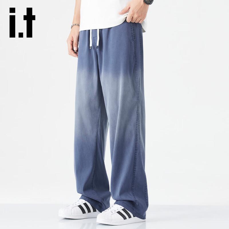 Izzue It Men s Lyocell Blend Loose Straight-Leg Casual Pants M