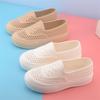 White Mesh Breathable Flat Bottom Anti Slip Women's Work Shoes Comfortable Summer Plastic Rain Shoes